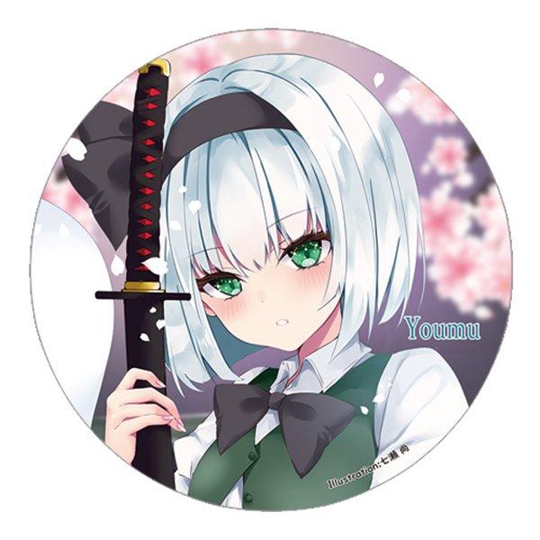 東方Project 缶バッジ_妖夢(七瀬)202409 / すなめりドリル : アキバ