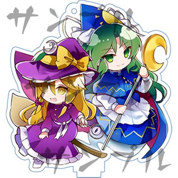 東方アクキー シプコレ／旧魔理沙×魅魔 / つたささ : アキバホビー