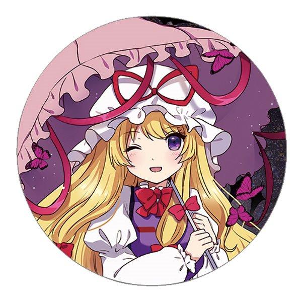 東方project八雲 紫11−4ビッグ缶バッジ / ぱいそんきっど : アキバ