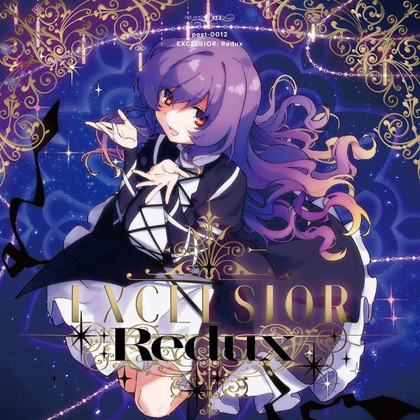 EXCELSIOR Redux / Pizuya’s Cell（Yahoo!・アキバホビー Yahoo!店）