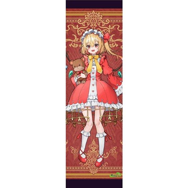 東方projectフランドールスカーレット12−5特大タペストリー（CB