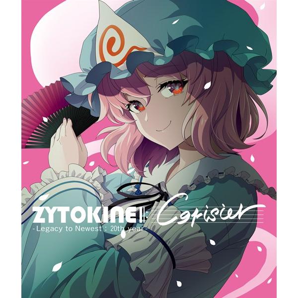 ZYTOKINE Cerisier − Legacy to Newest  20th year − / ZYTOKINE（Yahoo!・アキバホビー Yahoo!店）