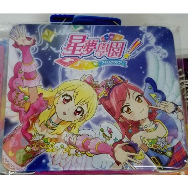 union_magazine issue10 2016年発行　新品未開封 ハイスピードプーリー（ウエイトローラー付） BW'S125/シグナスX