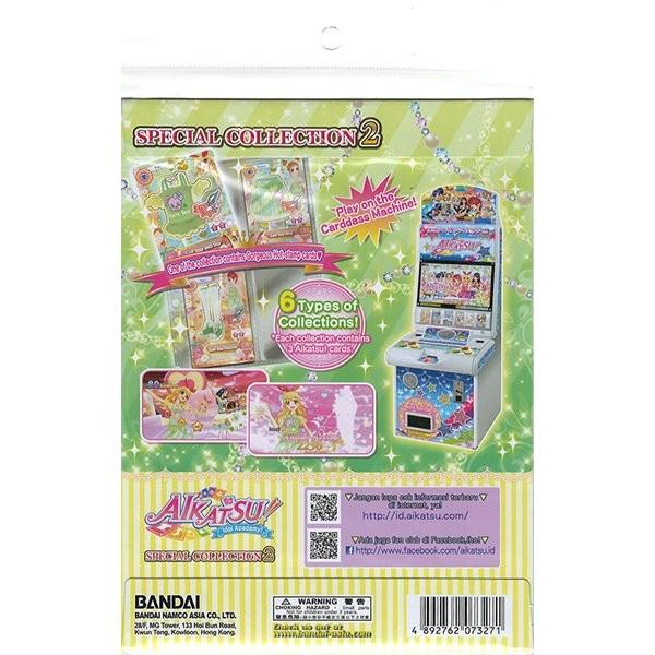 アイカツ！ 海外版　スターアニスコンプリート11枚セット　インドネシア限定 アイカツ！ 海外版 スターアニスコンプリート11枚セット インドネシア