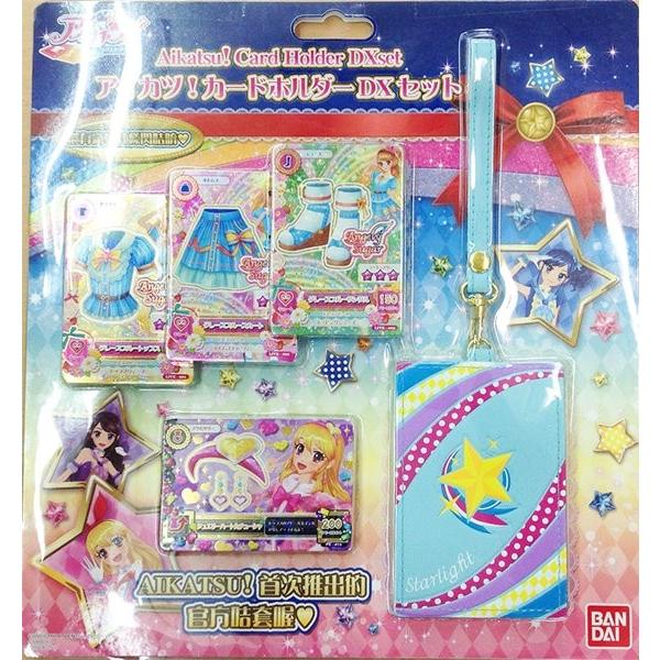 在庫あり】 アイカツカード まとめ売り trandecol.com