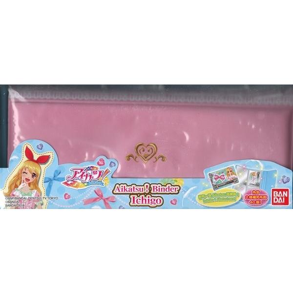 アイカツ　アイカツカード　アイドルカード　6枚セット　バインダー特典　いちご BANDAI（バンダイ） 香港版 アイカツ！バインダー いちごVer