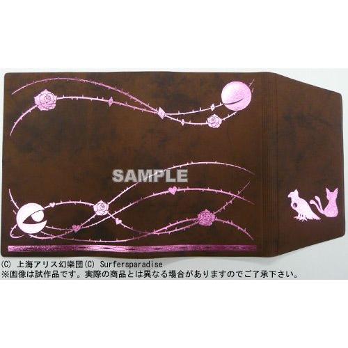 波天宮キャラクターブックカバー さとり こいし サーファーズパラダイス Akbh アキバホビー Yahoo 店 通販 Yahoo ショッピング