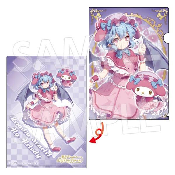 東方Project×サンリオキャラクターズ A4クリアファイル2 レミリア
