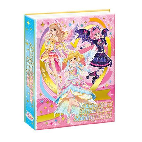 BANDAI（バンダイ） アイカツスターズ! オフィシャルバインダー
