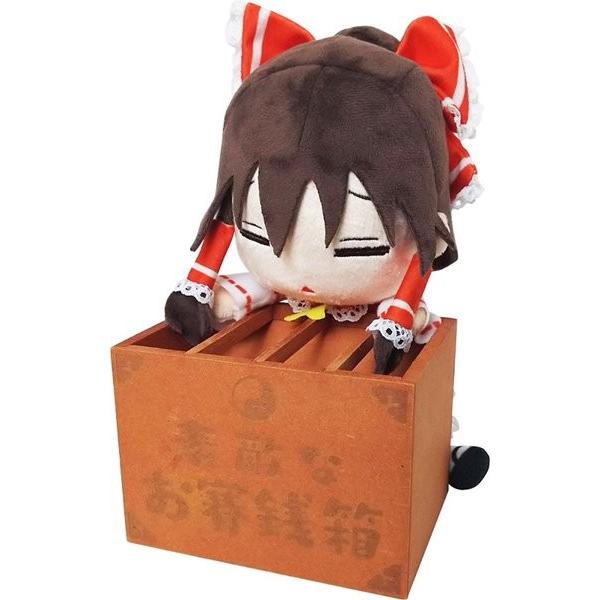ムービック（movic） 東方Project ぬいぐるみ＆賽銭箱風貯金箱セット