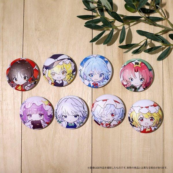 ムービック（movic） 東方Project ぷに缶バッジ／紅 美鈴 / ムービック