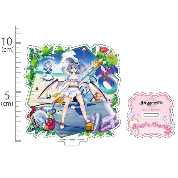 東方LostWord レミリア・スカーレット アクリルスタンド 流水と日射に