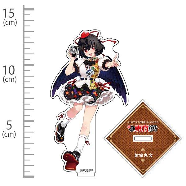 東方Project 超東方LIVE 射命丸文 アクリルスタンド / 二次元コスパ