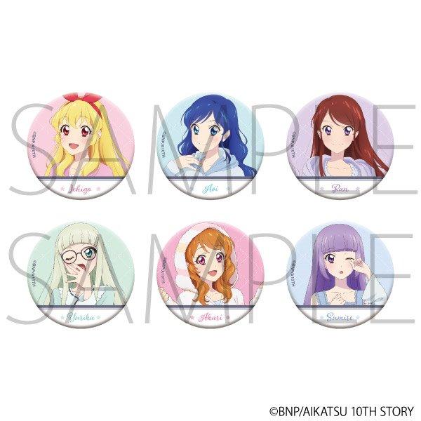 ムービック（movic） アイカツ！ キャラバッジコレクション／パジャマ