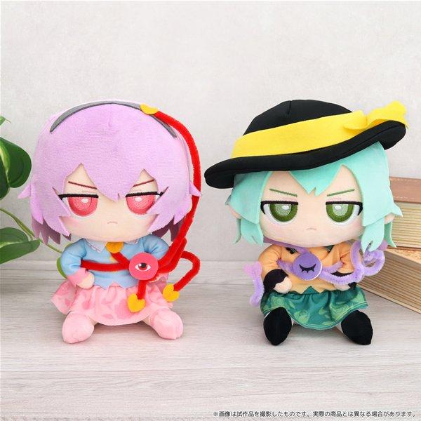 初期版(廃盤)タグ付　東方Project　ぬいぐるみ　古明地さとり　新品未使用 初期版(廃盤)タグ付 東方Project ぬいぐるみ 古明地さとり 新品未使用