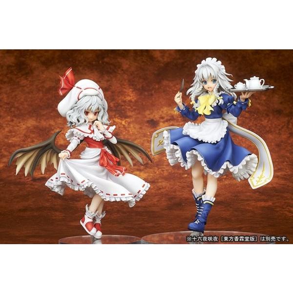 東方Project レミリア・スカーレット 東方香霖堂版 / キューズQ 東方Project レミリア・スカーレット 東方香霖堂版 / キューズQ