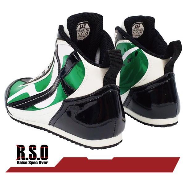 東方Projectキャラモデルスニーカー28.0cm / R.S.O : アキバホビー