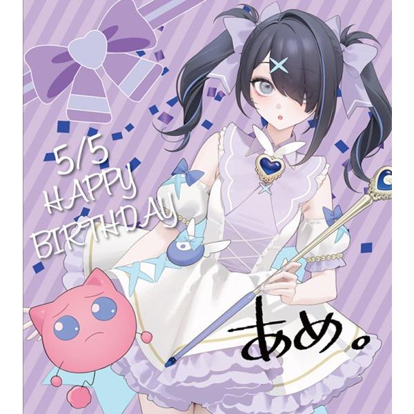 NEEDY GIRL OVERDOSE あめちゃん生誕祭2025記念アクスタ / WHY SO