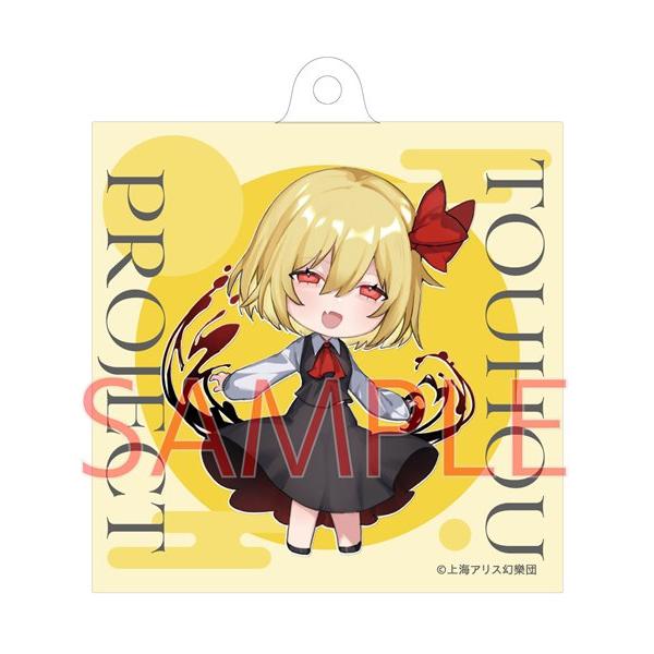 2025年最新】Yahoo!オークション -東方 ルーミア(コミック 2025年最新】Yahoo!オークション -東方 ルーミア(コミック