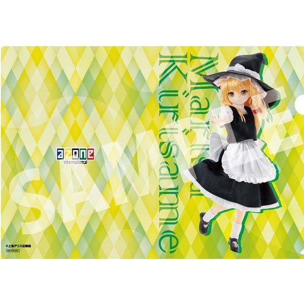 1/6 ピュアニーモキャラクターシリーズ No.132 『東方Project』霧雨魔