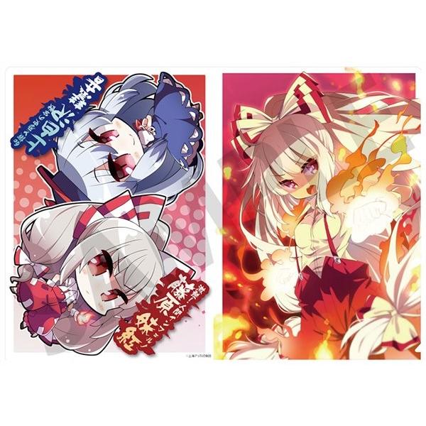 東方Project キャラクタークリアファイル 5 チルノ & 妹紅 東方Project キャラクタークリアファイル 5 チルノ & 妹紅