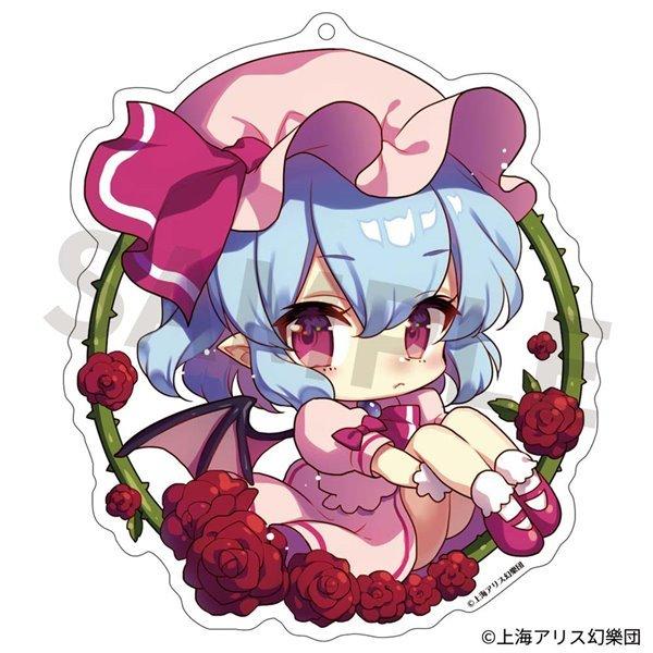 東方Project クリエイターズキーホルダー 16 レミリア・スカーレット