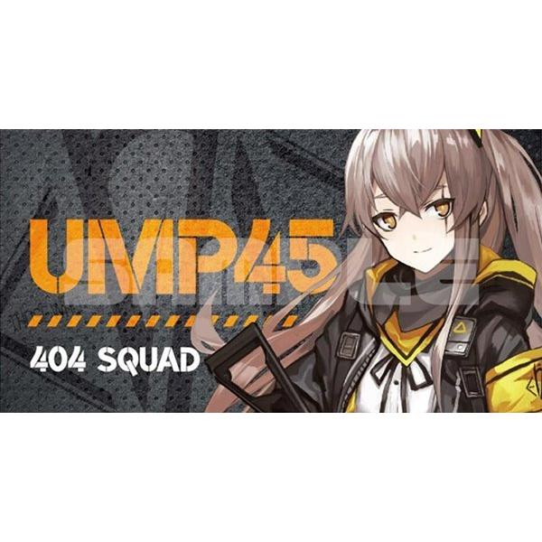 ドールズフロントライン キャラクターワッペン7 UMP45 / イザナギ｜akhb