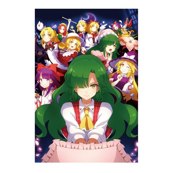 東方Project B2タペストリー 32 東方幻想郷 illust.60枚 / イザナギ