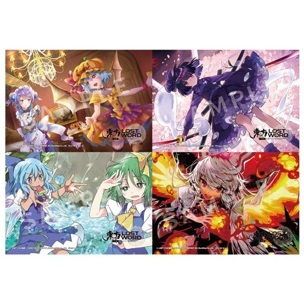 東方LostWord トレーディングミニ色紙 ワイド VOL.3 1Box / アキバ