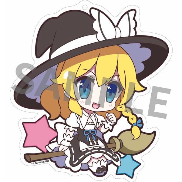東方Project アクリルキーホルダー ゆるっととうほう134 霧雨魔理沙 香