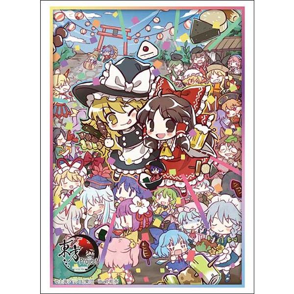 ブシロード スリーブコレクション ハイグレード Vol.5134 『東方