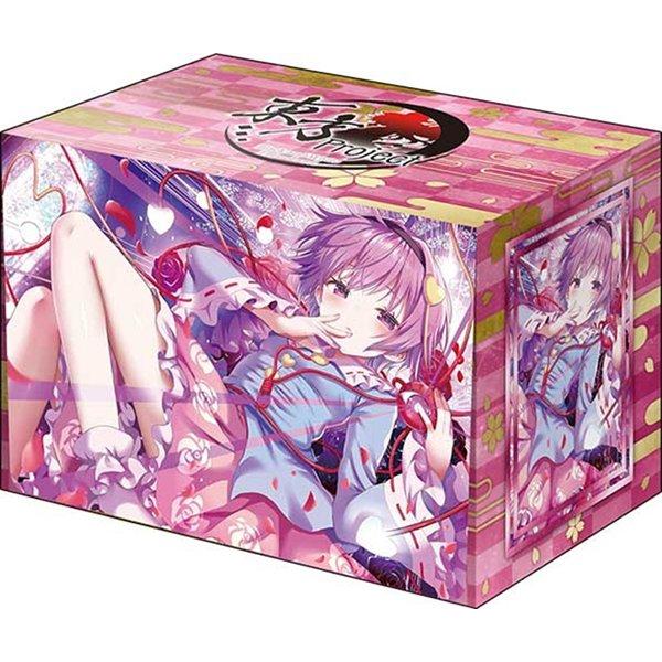 ブシロード デッキホルダーコレクション V3 Vol.1261 東方Project