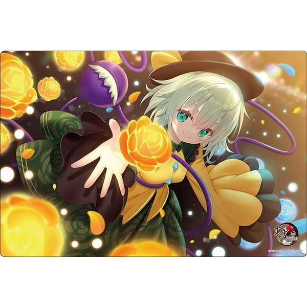 ブシロード ラバーマットコレクション V2 Vol.2067 東方Project
