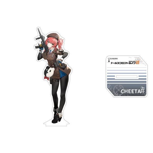 ドールズフロントライン2 チータ アクリルスタンド/サンボーンジャパン