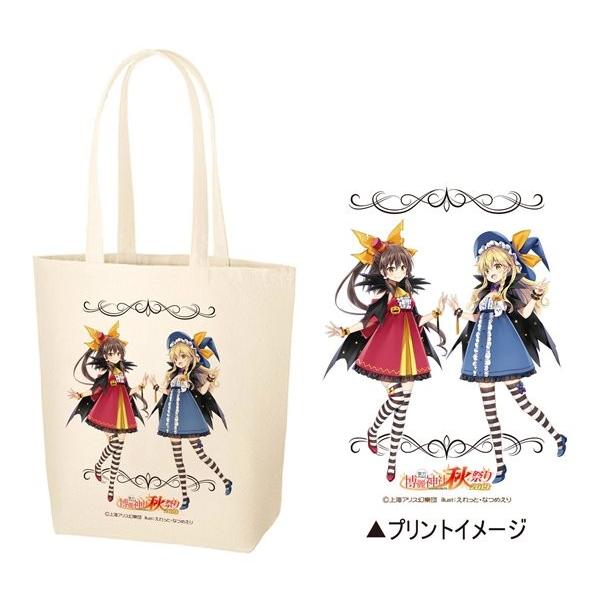 東方Project トートバッグ 霊夢＆魔理沙 秋祭り2019 / アクシア