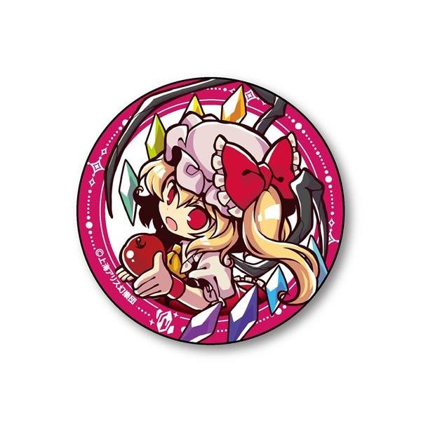 東方Project とびだすたいる！BIG缶バッジ Part.3(フランドール