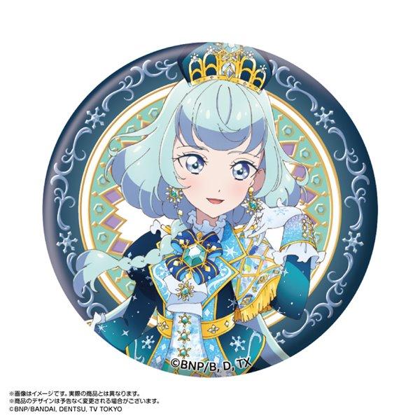 アイカツフレンズ！ ジュエリー缶バッジ アリシア シャーロット