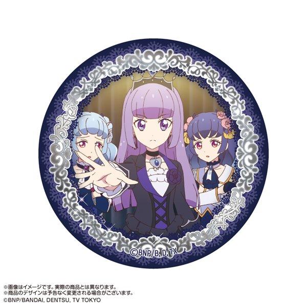 アイカツオンパレード! ゴシック☆ウォーズ トレーディング場面 アイカツオンパレード! ゴシック☆ウォーズ トレーディング場面