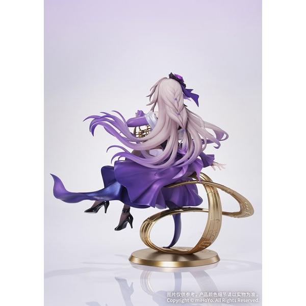 Gift+ 崩壊スターレイル 1/8 マダム・ヘルタ スターレイルLIVE Ver