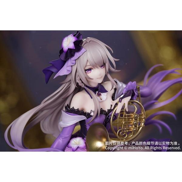 Gift+ 崩壊スターレイル 1/8 マダム・ヘルタ スターレイルLIVE Ver