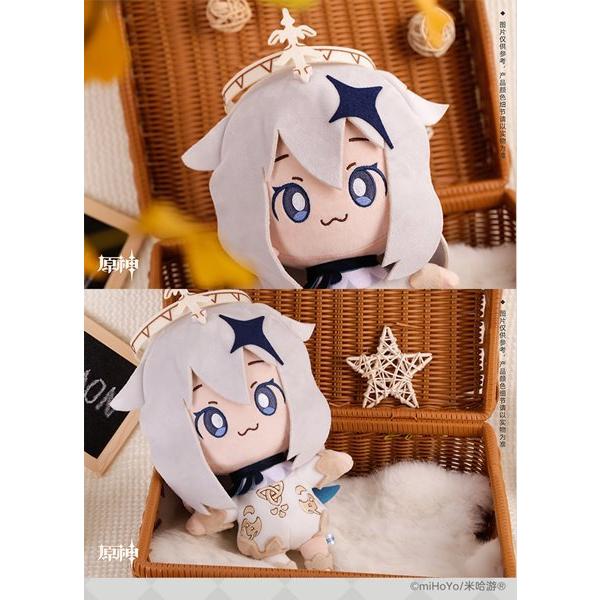 原神 パイモン ぬいぐるみ 再販 Mihoyo アキバホビー Yahoo 店 通販 Yahoo ショッピング