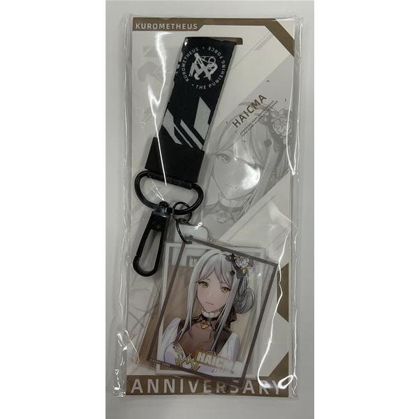 パニシング：グレイレイヴン 3週年アクリルキーホルダー ハカマ / KURO 