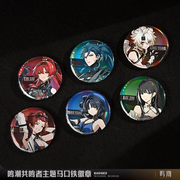 鳴潮 共鳴者テーマ 缶バッジ 凌陽 / KURO GAMES : アキバホビー Yahoo