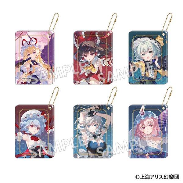 東方Project トレーディングアクリルキーホルダー 1BOX(6枚入り