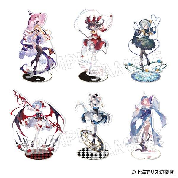 東方Project アクリルスタンド 西行寺幽々子 / MAGI ARTS : アキバ