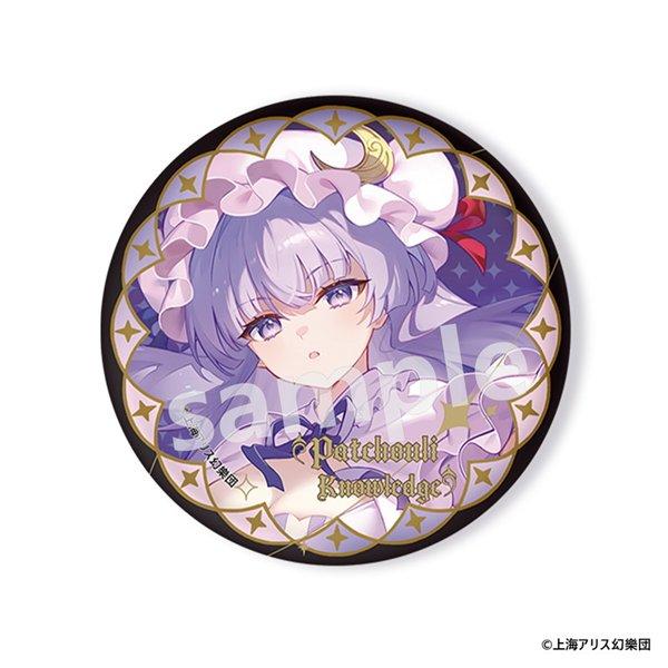 東方Project トレーディング缶バッジ 1BOX(6枚入り) / MAGI ARTS
