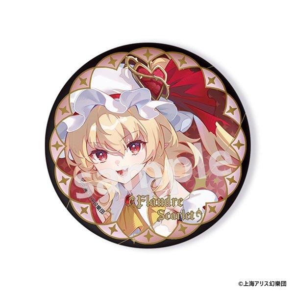 東方Project トレーディング缶バッジ 1BOX(6枚入り) / MAGI ARTS