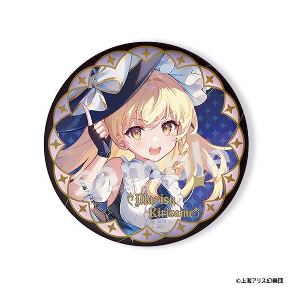 東方Project トレーディング缶バッジ 1BOX(6枚入り) / MAGI ARTS