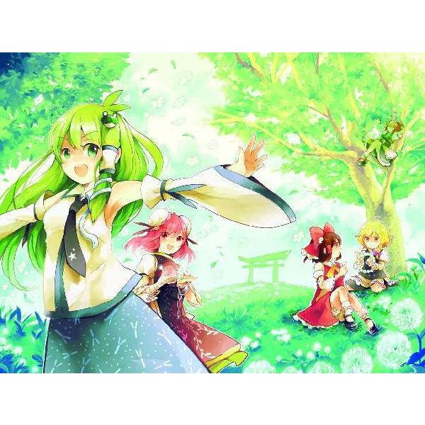 Images Of 東方茨歌仙 Wild And Horned Hermit Japaneseclass Jp
