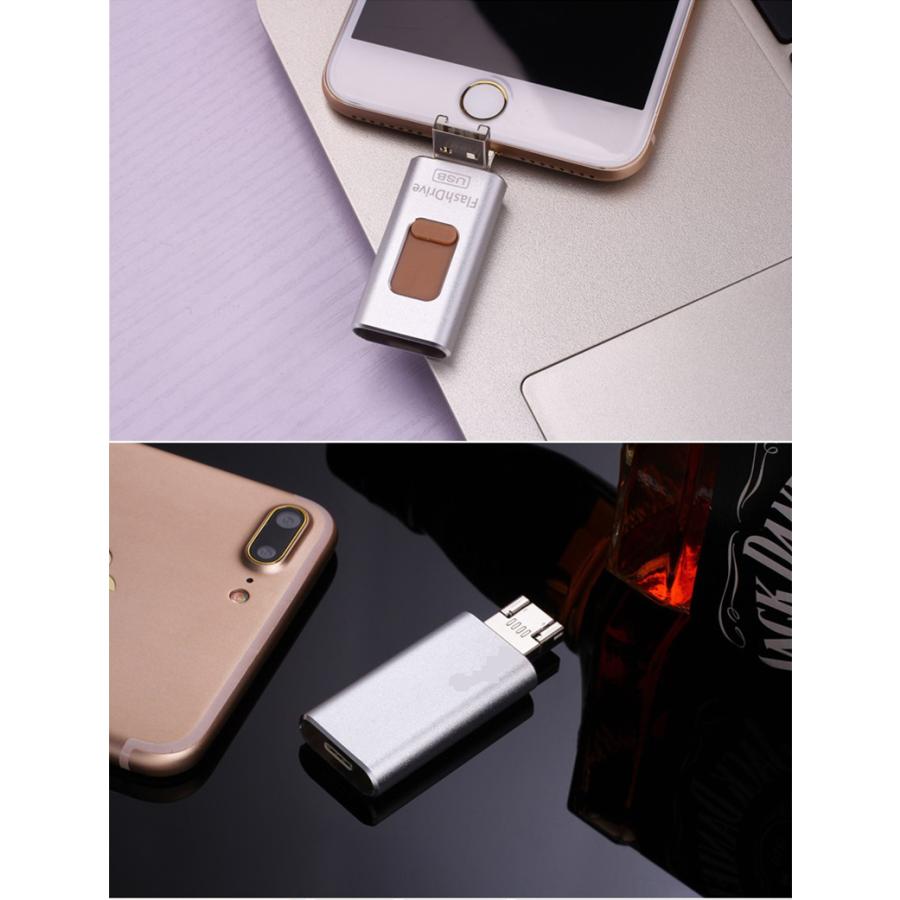 Usbメモリ 128gb Usbメモリ 超小型 大容量 フラッシュ ドライブ スマホ Iphone Android Pc対応 Ipad Lightning Micro 用usbメモリ 最安値 ncy Aki Store 通販 Yahoo ショッピング